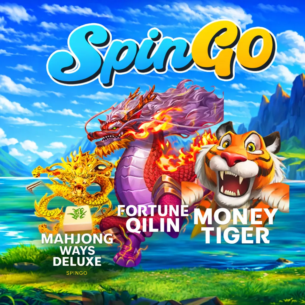 SPINGO